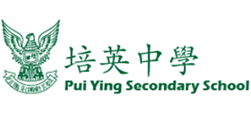 香港培英中学logo,香港培英中学标识