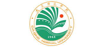 大庆师范学院Logo