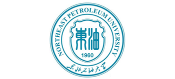 东北石油大学Logo