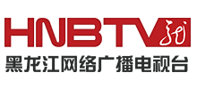 黑龙江网络广播电视台logo,黑龙江网络广播电视台标识