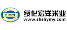 绥化市宏洋米业有限公司Logo