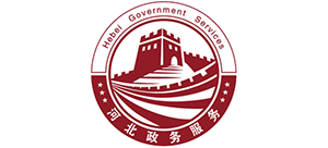 河北政务服务网logo,河北政务服务网标识