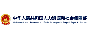 中华人民共和国人力资源和社会保障部Logo