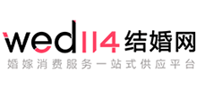 Wed114结婚网Logo