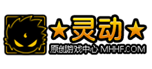 灵动原创游戏中心Logo