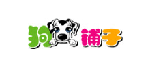 狗铺子Logo