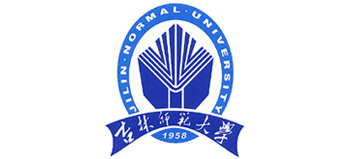 吉林师范大学Logo