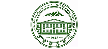 伊犁师范大学Logo