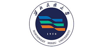 西北民族大学Logo