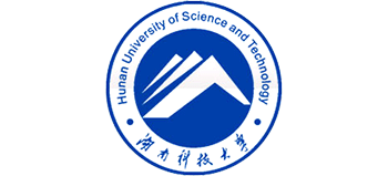 湖南科技大学Logo