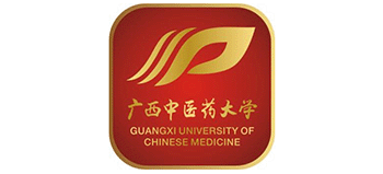 广西中医药大学Logo