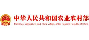 中华人民共和国农业农村部logo,中华人民共和国农业农村部标识