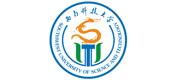 西南科技大学Logo