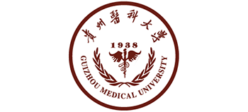 贵州医科大学Logo