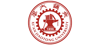西安交通大学logo,西安交通大学标识