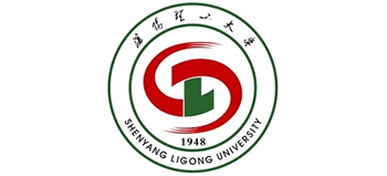 沈阳理工大学Logo
