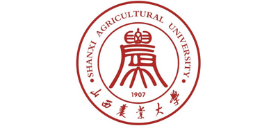 山西农业大学（山西省农业科学院）Logo