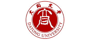 山西大同大学logo,山西大同大学标识