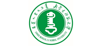 内蒙古师范大学Logo
