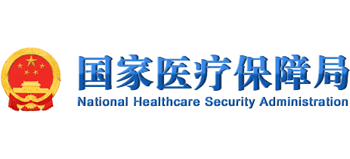 国家医疗保障局Logo
