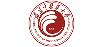 福建中医药大学Logo