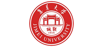 集美大学Logo