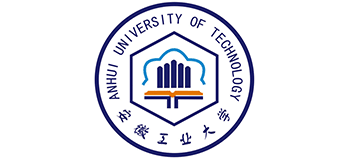 安徽工业大学Logo