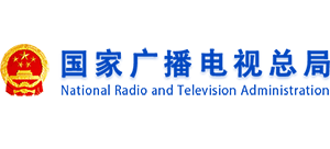 国家广播电视总局Logo