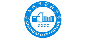 广西城市职业大学Logo
