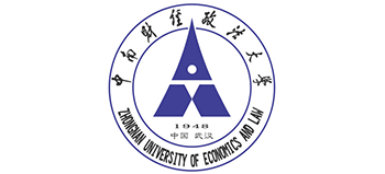 中南财经政法大学Logo