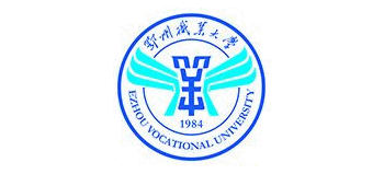 鄂州职业大学logo,鄂州职业大学标识