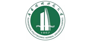广东技术师范大学Logo