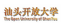 汕头开放大学Logo