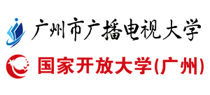 广州市广播电视大学logo,广州市广播电视大学标识