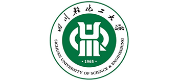 四川轻化工大学Logo