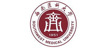 西南医科大学logo,西南医科大学标识