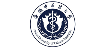 安徽中医药大学Logo