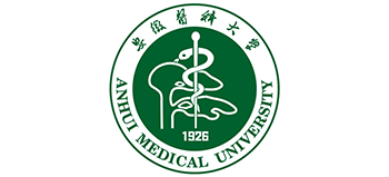 安徽医科大学logo,安徽医科大学标识