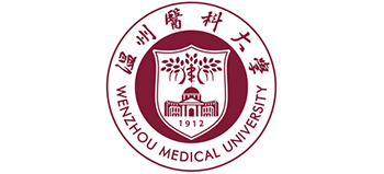 温州医科大学logo,温州医科大学标识