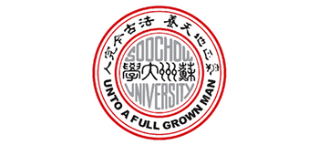 苏州大学logo,苏州大学标识
