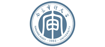 南京审计大学Logo