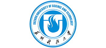 苏州科技大学logo,苏州科技大学标识