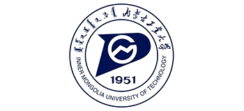 内蒙古工业大学Logo
