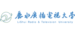 丽水广播电视大学logo,丽水广播电视大学标识