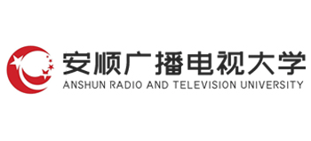 贵州安顺广播电视大学Logo