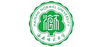 海南师范大学Logo