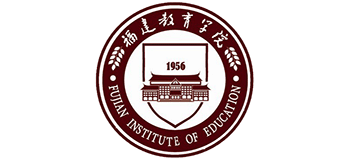 福建教育学院Logo