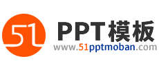 51PPT模板网logo,51PPT模板网标识