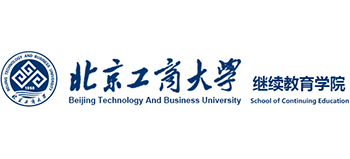 北京工商大学继续教育学院Logo