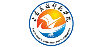 甘肃民族师范学院Logo
